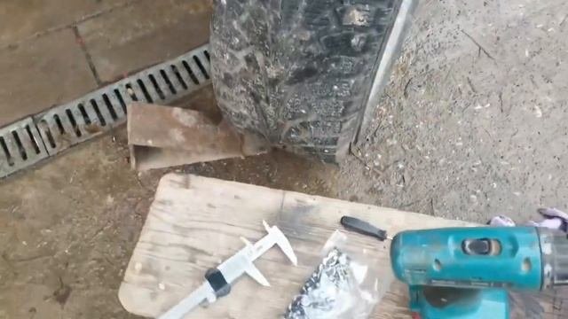 ДОШИПОВКА ЗИМНЕЙ РЕЗИНЫ своими руками