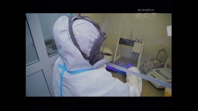 Узнать результат теста на COVID 19 теперь можно на сайте смотреть онлайн