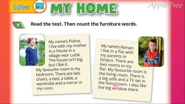 Quick Minds 3 Unit 4 Culture My Home p. 91 Pupil's Book Відеоурок смотреть онлайн