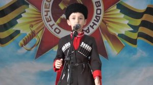Леонид Щерба_Мой дед - казак