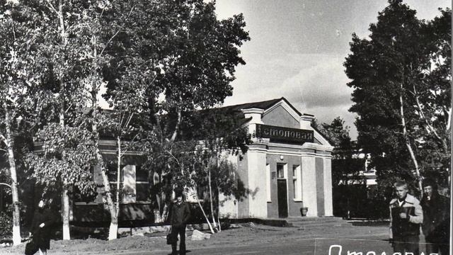 ФотоДетство села Мамонтово Часть 1 смотреть онлайн