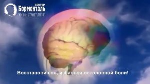 Холотропное дыхание: техники