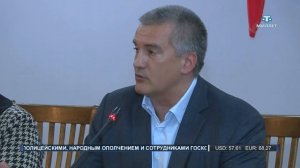 Сергей Аксёнов проинспектировал Ленинский район