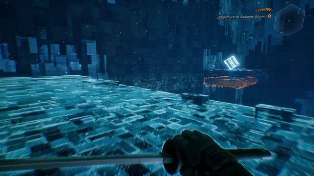 Спасение Шептуна (Ghostrunner) #1 смотреть онлайн