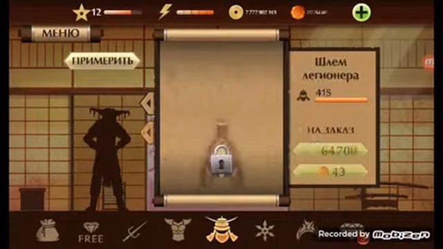 КАК СТАТЬ ОТШЕЛЬНИКОМ смотреть онлайн