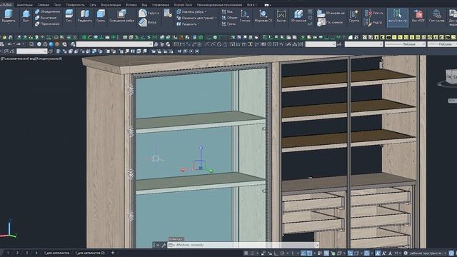 ШКАФ ДЛЯ ТРОФЕЕВ смотреть онлайн