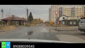 Как сдать экзамен ГИБДД 2022Г в Омске ??Смотрите и запоминайте!☝️