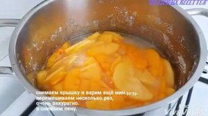 "ВАРЕНЬЕ ИЗ КОРОЛЬКОВ/ХУРМЫ"