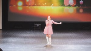 «(название песни)» (2018)