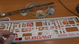 КАК СДЕЛАТЬ РАМКУ НОМЕРА С ЛОГОТИПОМ НЕРЕАЛЬНО КРУТО!!!