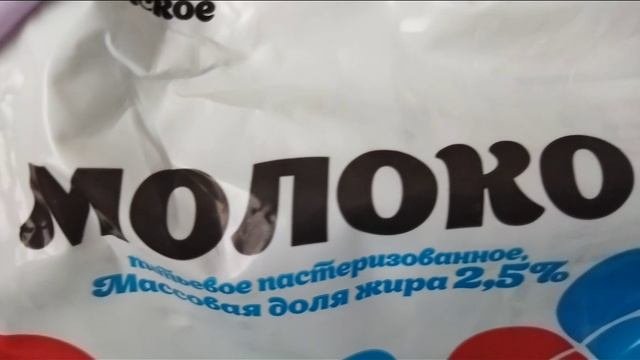 Моё 1 видео знакомство со мной и мой влог
Эмилия топ?