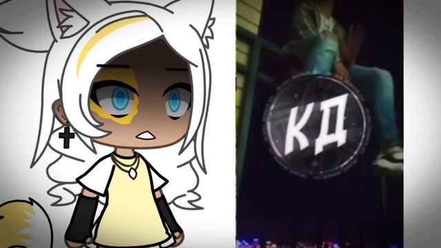 — объяснить?... смотреть онлайн