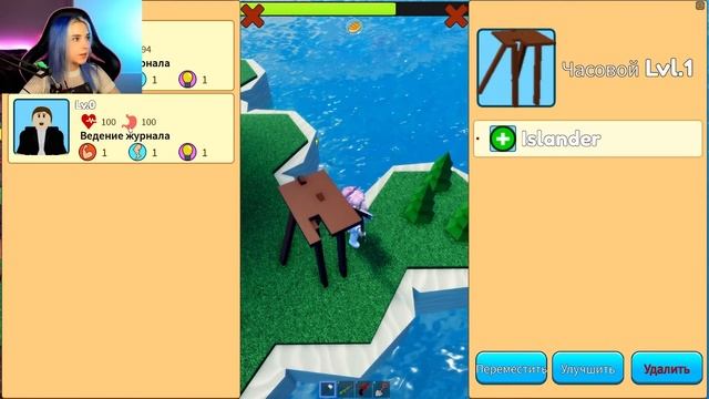 КАК ВЫЖИТЬ на ОСТРОВЕ?! ?► Roblox TILKA PLAY ► РОБЛОКС смотреть онлайн