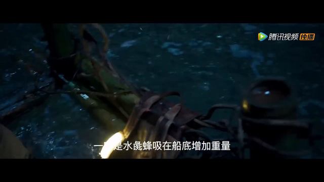 下载WeTV APP可以看更多精彩@夏姐煲剧 最新节目:https://lihi.cc/vkG7H/ 三人鬥智鬥勇,開啟神秘古墓探險之旅 🌞 中国电视剧