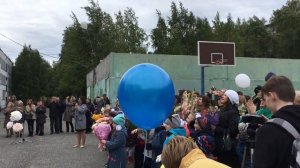 ВЛОГ/1 сентября/Миша пошел в 1 класс