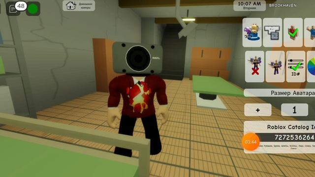 Brookhaven коды, СКИБИДИ ТУАЛЕТ, КАМЕРАМЕН и СПИКЕРМЕН ? смотреть онлайн