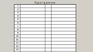 Нормальные алгоритмы Маркова. Урок 7. Часть 1. Markov Algorithms. Lesson 7. Part 1.
