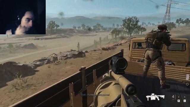ПОКАТУШКИ ?- Call of Duty: Modern Warfare 2 #7 #прохождение#letsplay #летсплей#games#игры