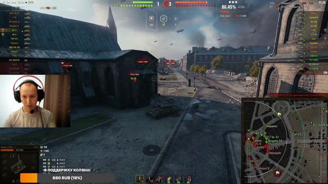 ФАРМ КРЕДИТОВ! смотреть онлайн