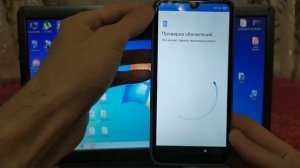 Redmi 7. Сброс пароля и Google аккаунта. FRP BYPASS. MIUI 10 11