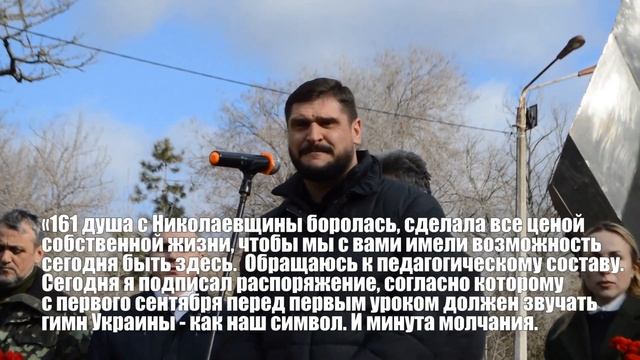 Детей перед уроками заставят петь гимн и читать молитвы. смотреть онлайн