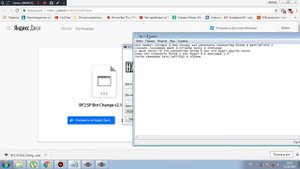Как увеличить количество ботов в battlefield 2