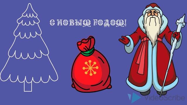 С Новым Годом!!! Ваши Елена и Илья Шеремет, Ведущая и Певец на Ваш ПраздниК! duet-sheremet.ru