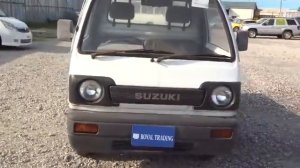 Suzuki Carry Truck