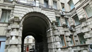 Дом эмира Бухарского на Каменноостровском проспекте Санкт-Петербурга