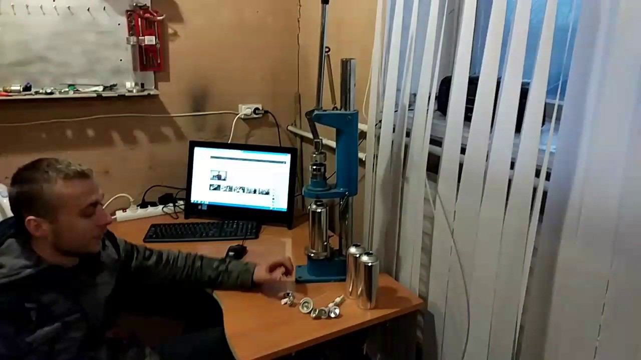 Ручная завальцовка для аэрозольных баллончиков