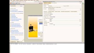 VIKI PRINT 57Ф и 1С Управление Торговлей 10.3