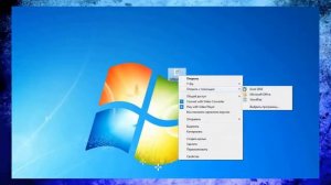 Как создать Таблицу в Excel пошаговая инструкция
