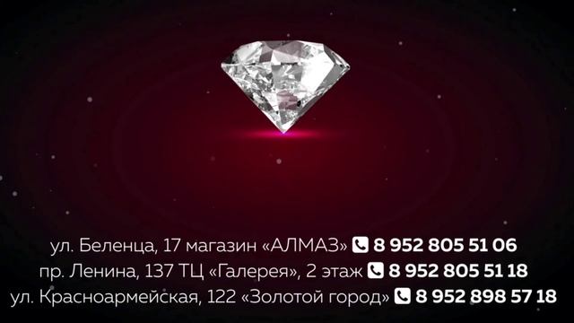 КОЛЬЕ ИЗ БЕЛОГО ЗОЛОТА С САПФИРАМИ КРЕСТИК! ПРЕКРАСНЫЙ ПОДАРОК СВОЕЙ ЛЮБИМОЙ! смотреть онлайн