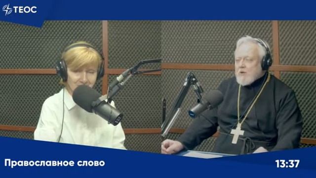 Самые простые меры от уныния смотреть онлайн