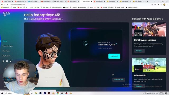 Я переделал обложку Uglystephan'а / Как сделать 3д обложку? / Meerya дизайн смотреть онлайн
