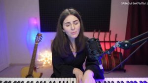 Вояджер 1(пиано версия)👏👏👏