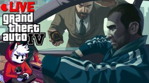 Едим капусту в Grand Theft Auto IV | На Русском Языке | Выпуск 3