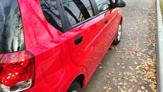 Авео