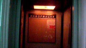 Электрический лифт V=1 м-с, грузоподъемность 320 кг (61)