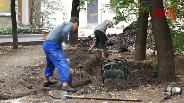 Жители двора против прокладки кабеля смотреть онлайн