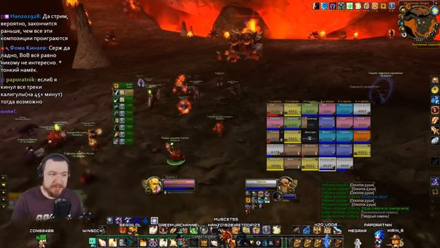 WoW #35 Недра горят!!! смотреть онлайн