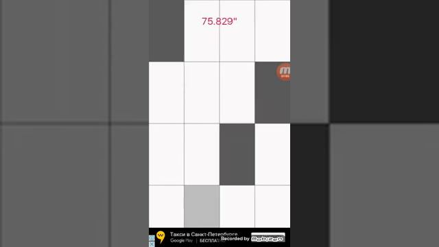 Моя родная музыка Санс на пианино смотреть онлайн