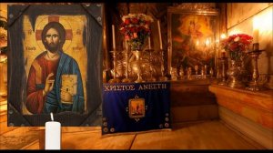 Молитва о мире и счастье в  семье Православные молитвы Псалом 98