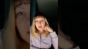 Я ушла из Гринвей! Почему? Сетевой маркетинг
