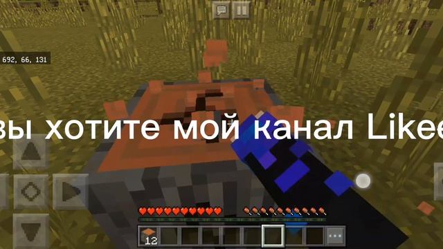 выживание в манйкрафт смотреть онлайн