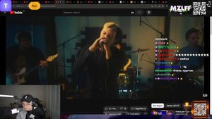 ДРЕЙК СЛУШАЕТ - mzlff - снежинка (live)