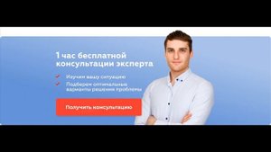 Как разделить квартиру после развода, если в ней прописаны дети?