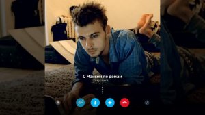 Макс Барских — Странная | С Максом по домам [Acoustic live]