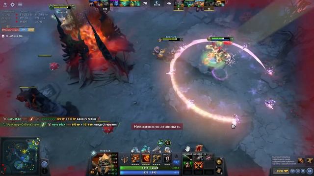 ДОТА 2 LINA | СТРИМ ОНЛАЙН lina?? ??СТРИМ DOTA 2 / пытаюсь поднять ранг смотреть онлайн