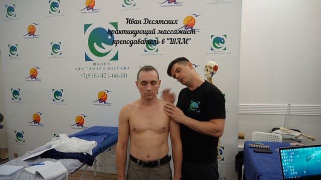 Устраняем боль в шее и натяжение по нервам за 8мин